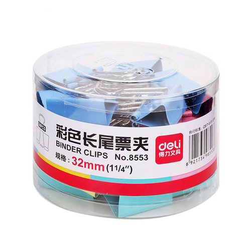 得力3号长尾夹