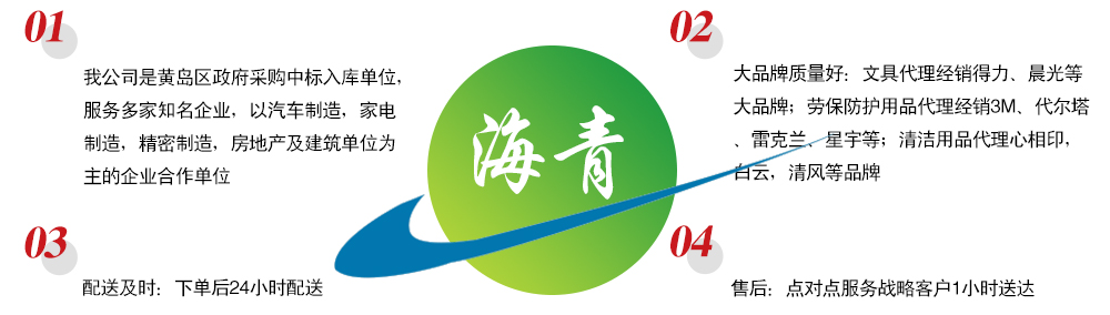 优势.jpg